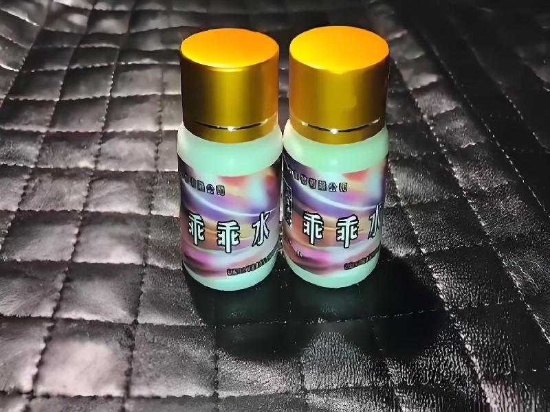 催听迷用品2998-KdQb型号